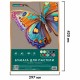 Бумага для пастели БОЛЬШАЯ А3 в коробке, 40 листов 10 цветов, 180 г/м2, BRAUBERG ART CLASSIC, 116350