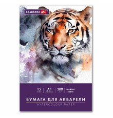 Бумага для акварели А4 в папке, 15 листов, 300 г/м2, среднее зерно, BRAUBERG ART CLASSIC, 116353