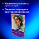 Бумага для акварели БОЛЬШАЯ А3 в коробке, 40 листов, 200 г/м2, среднее зерно, BRAUBERG ART CLASSIC, 116356
