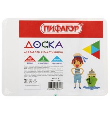 Доска для лепки А5, 205х150 мм, ПИФАГОР, белая, 2 стека, 227395
