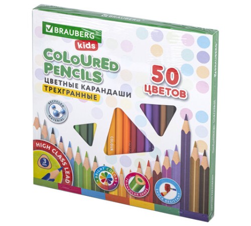 Карандаши цветные BRAUBERG KIDS, 50 цветов, трехгранные, грифель 3 мм, 181946