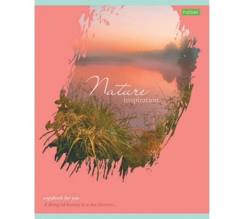 Тетрадь А5, 80 л., HATBER-ECO, скоба, клетка, обложка картон, 