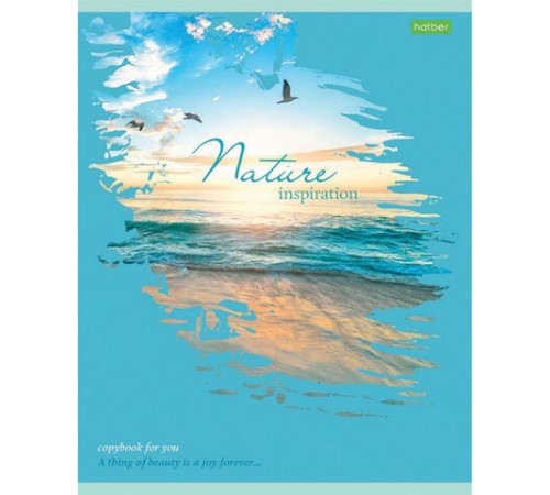 Тетрадь А5, 80 л., HATBER-ECO, скоба, клетка, обложка картон, 