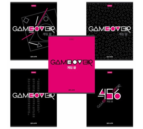 Тетрадь А5, 80 л., HATBER скоба, клетка, обложка картон, 