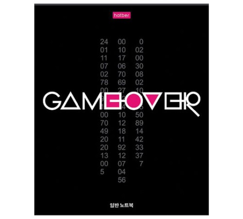 Тетрадь А5, 80 л., HATBER скоба, клетка, обложка картон, 