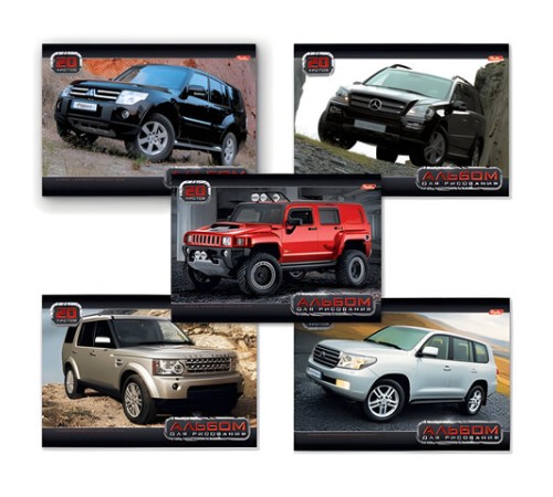 Альбом для рисования, А4, 20 листов, обложка картон, HATBER, 205х290 мм, 