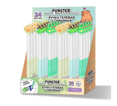 Ручка стираемая с топпером гелевая FUNSTER 