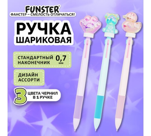 Ручка-спиннер многоцветная с акриловым топпером FUNSTER 