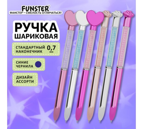 Ручка поворотная с топпером шариковая FUNSTER 