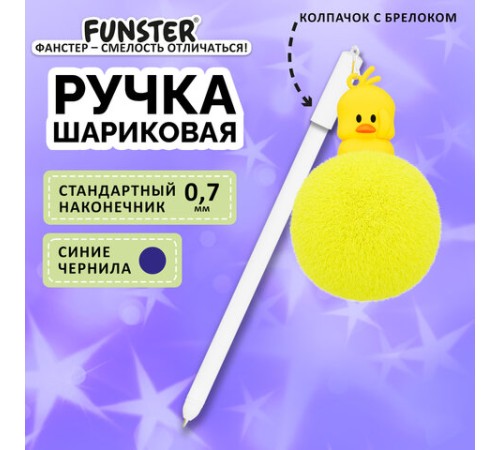 Ручка с пушистой подвеской шариковая FUNSTER 