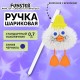 Ручка с пушистой подвеской шариковая FUNSTER 