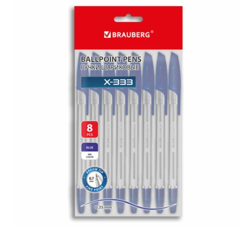 Ручки шариковые BRAUBERG 