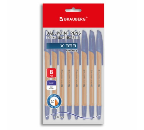 Ручки шариковые BRAUBERG 