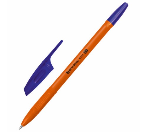 Ручки шариковые BRAUBERG 