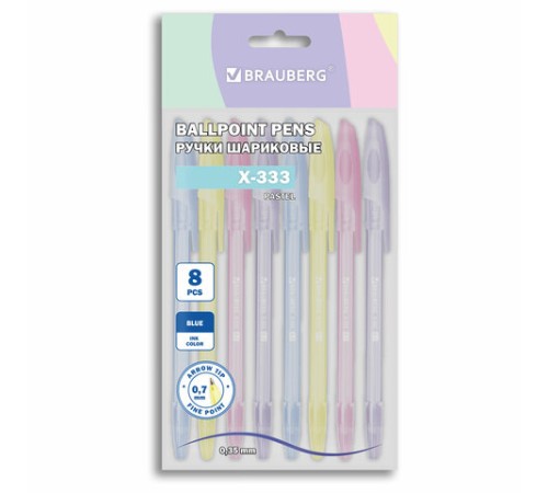 Ручки шариковые BRAUBERG 