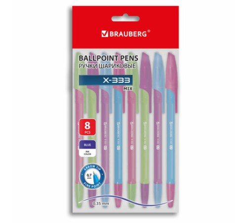 Ручки шариковые BRAUBERG 