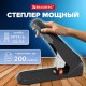 Степлер ЭНЕРГОСБЕРЕГАЮЩИЙ МОЩНЫЙ №23/6-23/23 BRAUBERG 