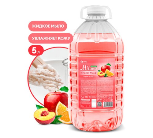 Мыло жидкое 5л GRASS MILANA 