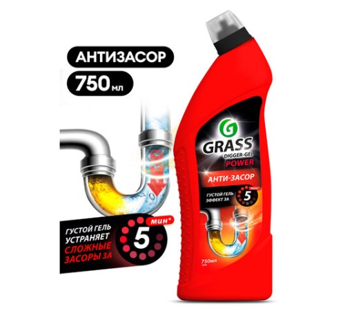 Средство для прочистки канализационных труб 750мл GRASS DIGGER-GEL POWER, гель, щелочное, 125181