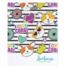 Дневник 1-11 класс 40 л., твердый, BRAUBERG, глянцевая ламинация, 