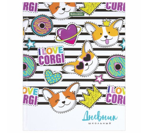 Дневник 1-11 класс 40 л., твердый, BRAUBERG, глянцевая ламинация, 