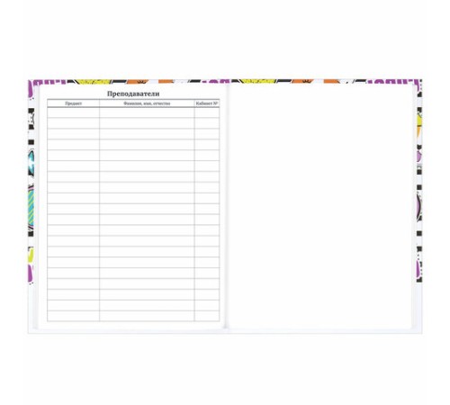 Дневник 1-11 класс 40 л., твердый, BRAUBERG, глянцевая ламинация, 