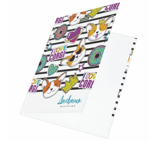 Дневник 1-11 класс 40 л., твердый, BRAUBERG, глянцевая ламинация, 