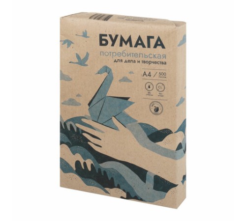 Бумага для пишущих машин А4, ГАЗЕТНАЯ, 43-47 г/м2, 500 листов, КОНДОПОГА