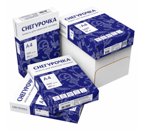 Бумага офисная А4, 80 г/м2, 500 л., марка С, СНЕГУРОЧКА, Россия, 146% (CIE)