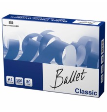 Бумага офисная А4, 80 г/м2, 500 л., марка В, BALLET CLASSIC, Россия, 153% (CIE)