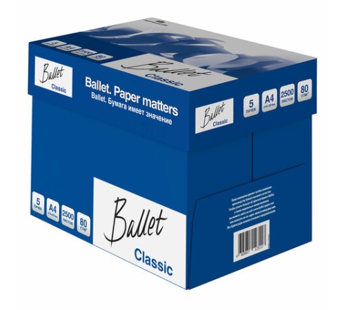 Бумага офисная А4, 80 г/м2, 500 л., марка В, BALLET CLASSIC, Россия, 153% (CIE)