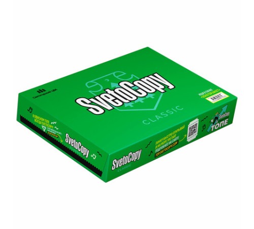 Бумага офисная А4, 80 г/м2, 500 л., марка С, SVETOCOPY CLASSIC, Россия, 146% (CIE)
