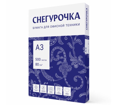 Бумага офисная БОЛЬШОГО ФОРМАТА (297х420), А3, 80 г/м2, 500 л., марка С, СНЕГУРОЧКА, 146% (CIE)