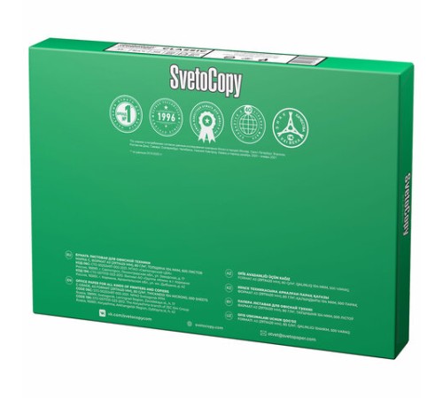 Бумага офисная БОЛЬШОГО ФОРМАТА (297х420), А3, 80 г/м2, 500 л., марка С, SVETOCOPY CLASSIC, 146% (CIE)