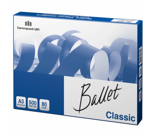 Бумага офисная БОЛЬШОГО ФОРМАТА (297х420), А3, 80 г/м2, 500 л., марка В, BALLET CLASSIC, 153% (CIE)