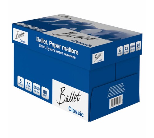 Бумага офисная БОЛЬШОГО ФОРМАТА (297х420), А3, 80 г/м2, 500 л., марка В, BALLET CLASSIC, 153% (CIE)