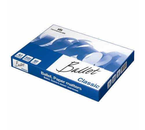 Бумага офисная БОЛЬШОГО ФОРМАТА (297х420), А3, 80 г/м2, 500 л., марка В, BALLET CLASSIC, 153% (CIE)