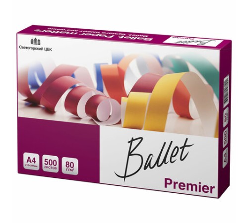 Бумага офисная А4, 80 г/м2, 500 л., марка А, BALLET PREMIER, Россия, 160% (CIE)