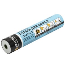 Рулон для факса, 216 мм (диаметр 45 мм, длина 28 м, втулка 12 мм), BRAUBERG, 110151