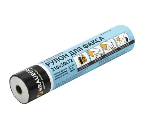 Рулон для факса, 216 мм (диаметр 45 мм, длина 28 м, втулка 12 мм), BRAUBERG, 110151