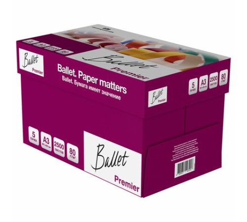 Бумага офисная БОЛЬШОГО ФОРМАТА (297х420), А3, 80 г/м2, 500 л., марка А, BALLET PREMIER, 160% (CIE)