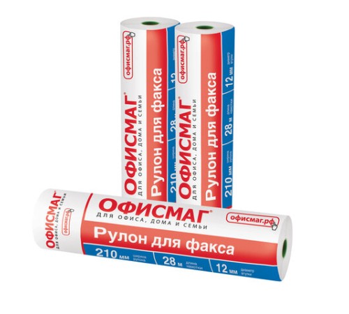 Рулон для факса 210 мм (диаметр 45 мм, длина 28 м, втулка 12 мм), ОФИСМАГ, 110269