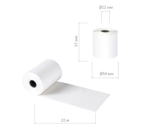 Чековая лента ОФСЕТ 57 мм (диаметр 54 мм, длина 22 м, втулка 12 мм) НЕ ТЕРМОБУМАГА, белизна 96%, КОМПЛЕКТ 15 шт., AKZENT, 44678