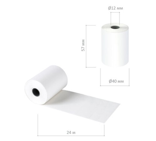 Чековая лента ТЕРМОБУМАГА 57 мм (диаметр 40 мм, длина 24 м, втулка 12 мм) КОМПЛЕКТ 18 шт., AKZENT