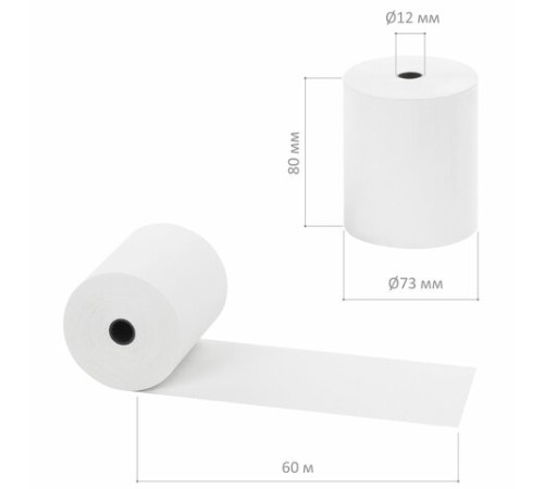 Чековая лента ТЕРМОБУМАГА 80 мм (диаметр 66-73 мм, длина 60 м, втулка 12 мм) КОМПЛЕКТ 6 шт., STAFF, 110449