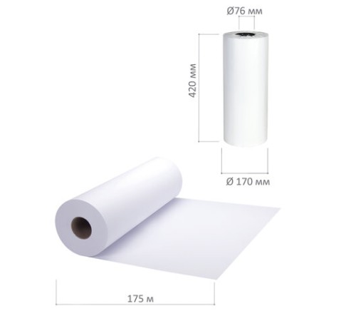 Бумага широкоформатная рулон для плоттера, 420 мм х 175 м х втулка 76 мм, 80 г/м2, белизна CIE 146%, BRAUBERG, 110453