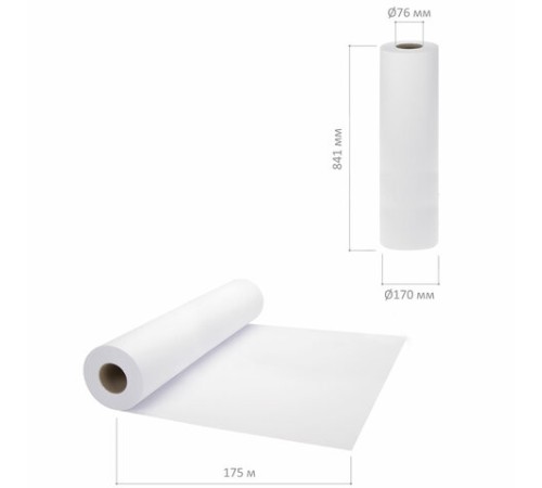 Бумага широкоформатная рулон для плоттера, 841 мм х 175 м х втулка 76 мм, 80 г/м2, белизна CIE 146%, BRAUBERG, 110457