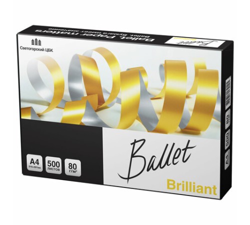 Бумага офисная А4, 80 г/м2, 500 л., марка А, BALLET BRILLIANT, Россия, 165% (CIE)