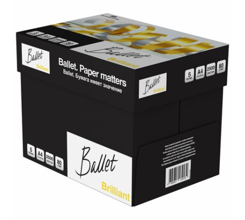 Бумага офисная А4, 80 г/м2, 500 л., марка А, BALLET BRILLIANT, Россия, 165% (CIE)