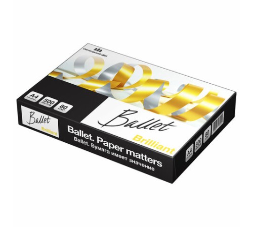 Бумага офисная А4, 80 г/м2, 500 л., марка А, BALLET BRILLIANT, Россия, 165% (CIE)